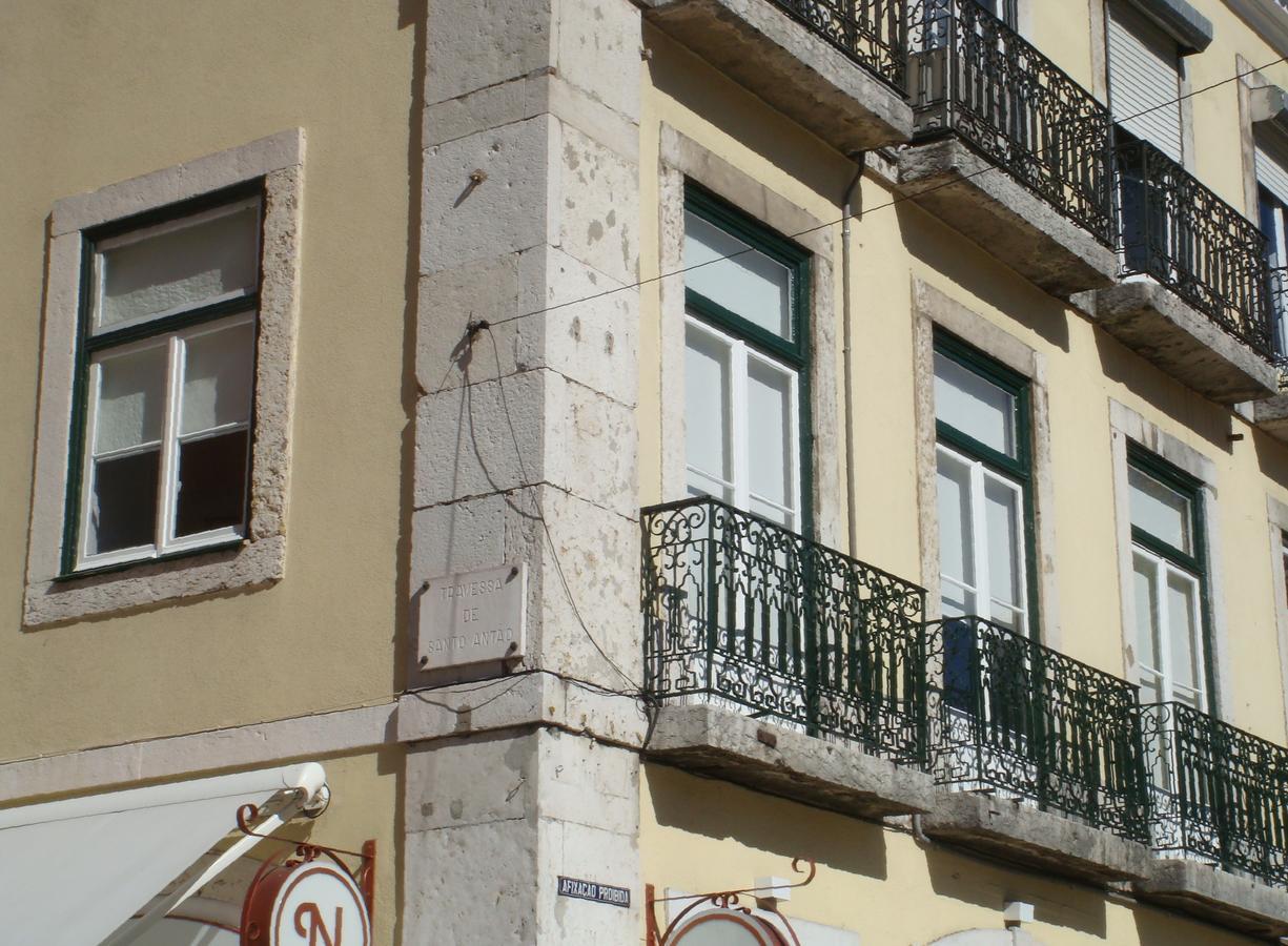 Inn-Chiado Restauradores Prime Suites — Photos 1